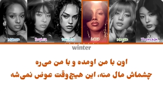 ترجمه ی فارسی لیریک Gabriela از کتسای