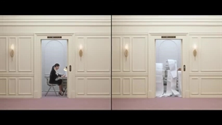 موزیک ویدیو میون Sky walking