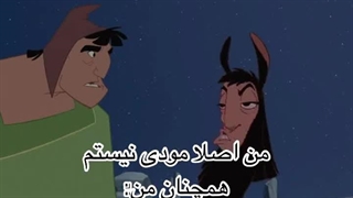 مودی