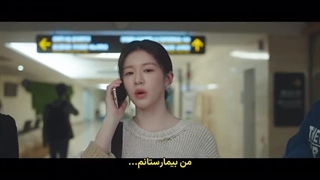 قسمت دهم سریال دفترچه راهنمای رزیدنتی+زیرنویس فارسی چسبیده Resident Playbook