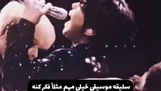 اگه کسی ندونه عدد ۱۱۱۷ چیه کنسل:: فقط لجند ایتینی ها می‌دونن