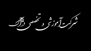 اشتباهاتی که باعث خرابی کرکره اتوماتیک می شوند همراه با نمونه واقعی