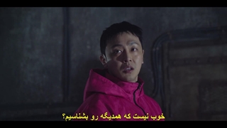 قسمت 1 فصل سوم Squid Game 2025 +زیرنویس فارسی چسبیده