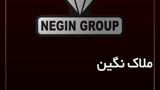 مشارکت در ساخت؛ فرصتی برای احیای خانه‌های قدیمی و افزایش ارزش سرمایه