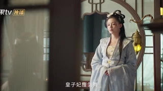 مینی سریال چشم های درخشان(Bright Eyes 2025)قسمت یازدهم با زیرنویس فارسی