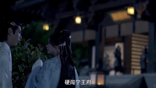 سریال پادزهر عشق قسمت 13 با زیرنویس فارسی