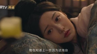 مینی سریال چشم های درخشان(Bright Eyes 2025)قسمت هفدهم با زیرنویس فارسی