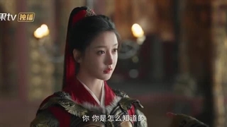 مینی سریال چشم های درخشان(Bright Eyes 2025)قسمت بیست و چهارم(آخر) با زیرنویس فارسی