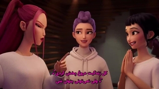 انیمیشن شکاچیان شیاطین کیپاپ با زیرنویس فارسی چسبیده (: