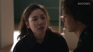 سریال کره ای زنی که خورشید رو بلعید 2025 A Woman Who Swallowed the Sun (قسمت 13) زیرنویس فارسی