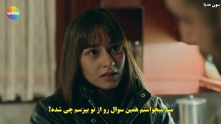سریال ترکی Cukur گودال قسمت 105 (فصل چهارم) زیرنویس چسبیده