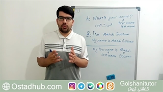 به انگلیسی بگو ساعت چنده؟ What time is it