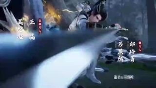 انیمه جدید افسانه   لینگ تیان قسمت1_The Legend of Ling Tian Episode 1