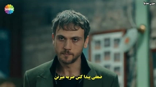 سریال ترکی Cukur گودال قسمت 110 (فصل چهارم) زیرنویس چسبیده