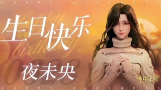 عکس های منتشر شده از تخت و نشان (کپشن )