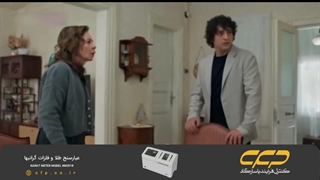 سریال نابغه قسمت 77 (دوبله فارسی)