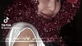 •ᴺᴱᵂ ᵂᴼᴹᴬᴺ•