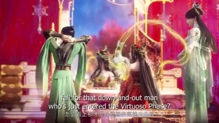 انیمه جدید خسوف توهم قسمت1 _Eclipse of Illusion EP 01