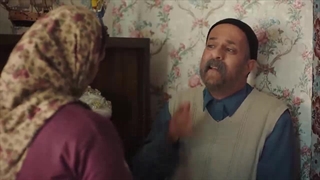 سریال خجالت نکش قسمت چهارم / ۴