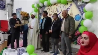 تجلیل مقامات و مسئولین عالی رتبه دولت جمهوری اسلامی ایران از استاد رزیتا دغلاوی نژاد "اسطوره مجریگری کودک"