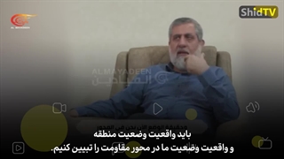 سخنان عربی سردار شهید ایزدی - حاج رمضان پیرامون جبهه مقاومت