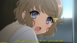 انیمه راسکال خواب دختر خرگوشیِ سنپای را نمی‌ بیند (Rascal Does Not Dream of Bunny Girl Senpai)  فصل اول قسمت چهارم زیرنویس فارسی