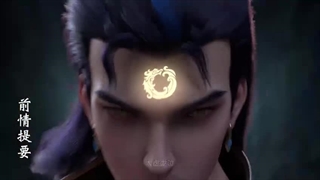 انیمه جاودانگی امپراطور بهشتی 121