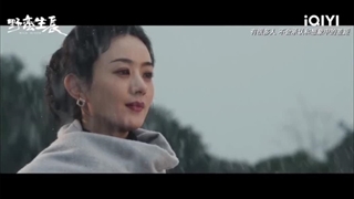 پای ژائو لی یینگ به صداوسیما باز شد ، دوبله سریال چینی شکوفه وحشی برای شبکه تهران