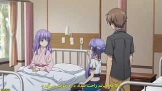 انیمه جیب های تابستانی Summer Pockets قسمت 14 زیرنویس فارسی