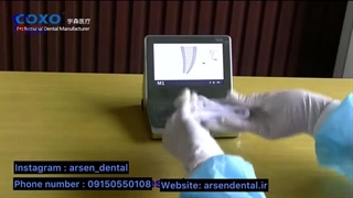 اپکس روتاری Coxo مدل C-Smart I Pro