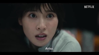 اولین تیزر از فصل 3 سریال آلیس در سرزمین مرزی Alice in Borderland منتشر شد