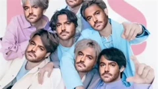 یک اسم براش بزار (گپ)