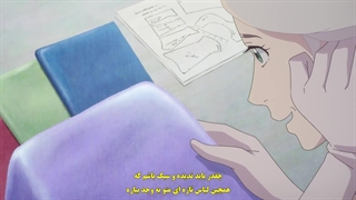 آنه شرلی «Anne Shirley» قسمت 14 زیرنویس فارسی «2025»