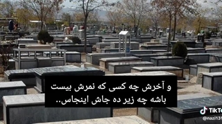 دقیقا، خودتونو بخاطر درسا خیلی ناراحت نکنین، زندگی کوتاهه، فقط ازش لذت ببرین...