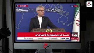سرنخ : افشاگری_امیر_طاهری_از_وحشیگری_ربع_پهلوی