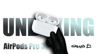 آنباکس ایرپاد پرو 3 (2025)