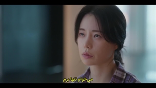 قسمت 12 سریال از ندیدنت خوشبختم با زیرنویس فارسی چسبیده