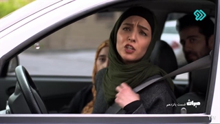 سریال میراث قسمت 15