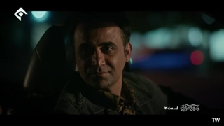 روزی روزگاری آبادی قسمت 3