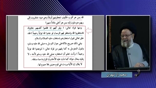 مناظره جذاب استاد قزوینی با بیننده درباره توسل به اموات