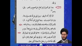 بحث زیبای استاد با یک وهابی درباره توسل