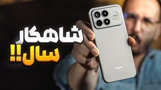 Redmi K90 Pro Max Review | بررسی گوشی ردمی K90 پرو مکس شیائومی
