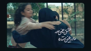 ترانه مثل آینه - روز مادر - حسین حقیقی