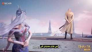 انیمه سرزمین ارواح فصل 2 قسمت217(243)با زیرنویس فارسی چسبیده