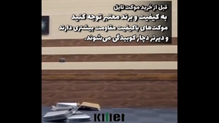موکت تایل فقط یه کفپوش نیست؛ یه راه‌حل هوشمنده