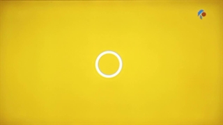 شبکه تهران - پیامهای بازرگانی