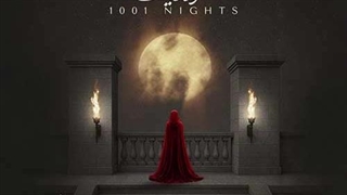 علیرضا قربانی هزار و یک شب