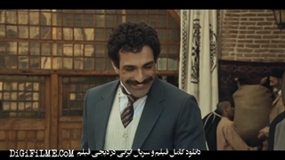 سریال بامداد خمار قسمت دهم 10