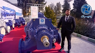 پمپیران ( آب، نفت ، انرژی )