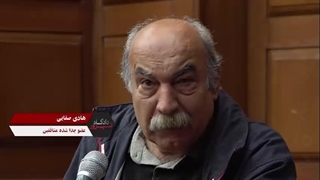 هادی صفایی جدا شده از سازمان تروریستی منافقین (مجاهدین خلق) در دادگاه چهل و چهارم